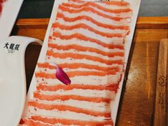 -大龙燚火锅(南山大道店)