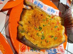 经典蒜香烧茄子-碌碌发·东南亚风味烧烤档(体育西店)