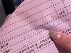 -红星美凯龙(浦江店)