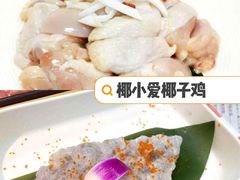 -三亚亚龙湾万豪度假酒店