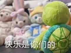 -上海滴水湖皇冠假日酒店