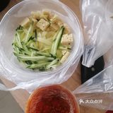 秦汉面馆的天水面皮和浆水面 