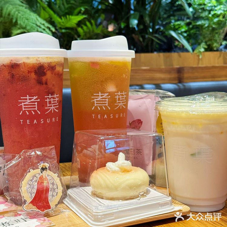 郑州首家！被我狂夸的煮葉，速速来打卡！