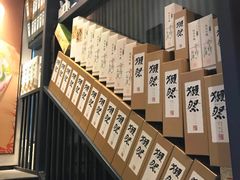 -熊藏居酒屋(kkone店)