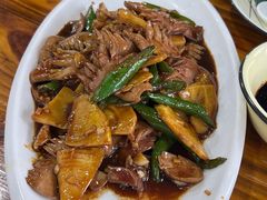 -水根饭店
