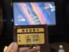 -华夏良子·足道·SPA·艾灸(金皇大厦店)