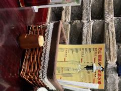 -健眺小海鲜(临海后山店)