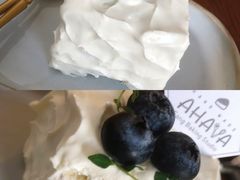 -AHAVA·Fang Baking Studio