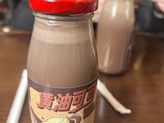 -THE PRESS(申报馆店)