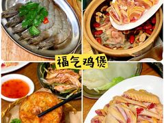 -春梅里卤鹅馆·47年老字号(中山路店)