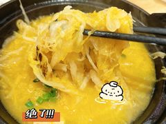 -紫光园·烤鸭(美术馆店)