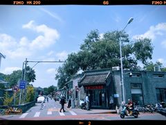 -宝瑞门钉肉饼店