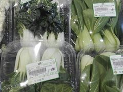 -BHG生活超市(安贞店)