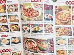 -鹅冠港式茶餐厅(来福士店)