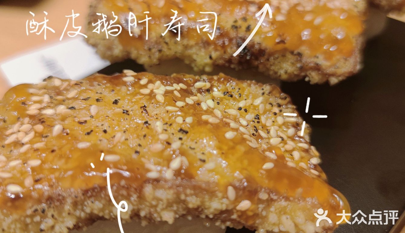 爱吃日料的干饭人，排队、排队~