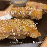 爱吃日料的干饭人，排队、排队~