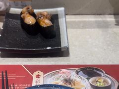 -古田居·特色寿司料理(骏欣中心店)