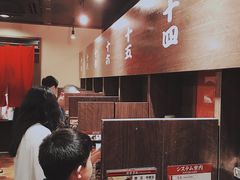 -一蘭拉面(新宿中央东口店)