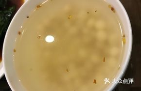 Sweet Lotus Seed Dessert