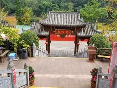 -楠柏弯休闲山庄(梨花溪店)