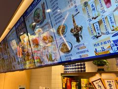 -西部马华清真兰州牛肉面·烧烤夜市(关东店)