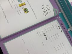 -昂立青少儿成长中心(普陀中潭校区)