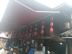 -周血旺老店
