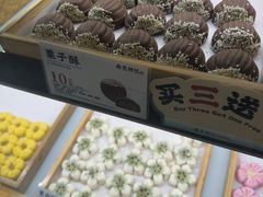 -南宋胡记(杭州河坊街店)