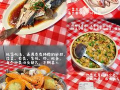 -阿里元海鲜·闽南特色菜(曾厝垵店)