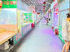-滨海新区远洋城菜市场