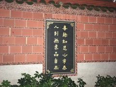 -铁路文化公园
