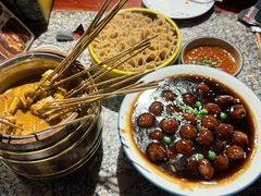 -并州大牌档之醉轻尘
