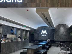 -M Stand(杭州萧山万象汇店)