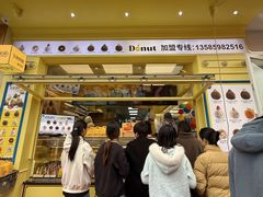 -85度C(生甜甜圈研究工坊·东莞黄江星光城店)