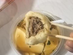 -老槐树煎包
