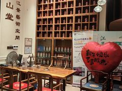 -云山堂广式早茶