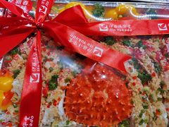 -伊藤洋华堂(温江店)
