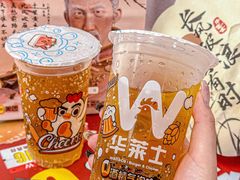 -华莱士·全鸡汉堡(宝岗店)