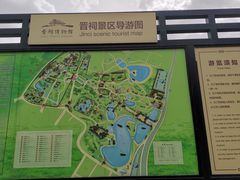 -晋祠公园