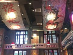 -老长沙龙虾城(商品街店)