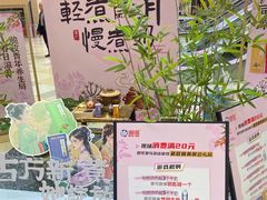 -鹏欣水游城