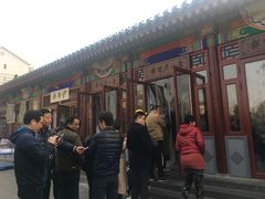 -李小老烧饼(常营民族家园店)