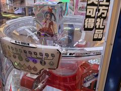 -汤姆熊欢乐世界·史莱姆怪兽(正大店)