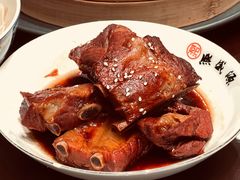 -熙盛源(复兴路店)