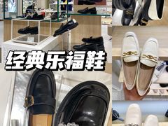 -hotwind热风(万象城店)