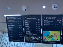 -85度C(青岛燕儿岛店)