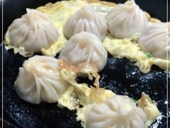 -有家生煎(三里屯店)