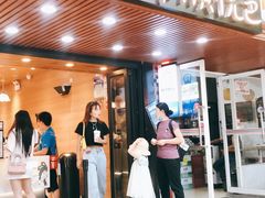门面-茶颜悦色(岳麓山顶店)
