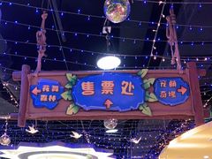 -萌宠奇缘
