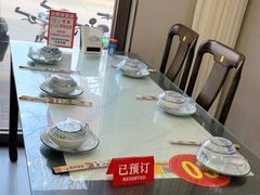 -龙香居海鲜浑锅家常菜·特色驴肉